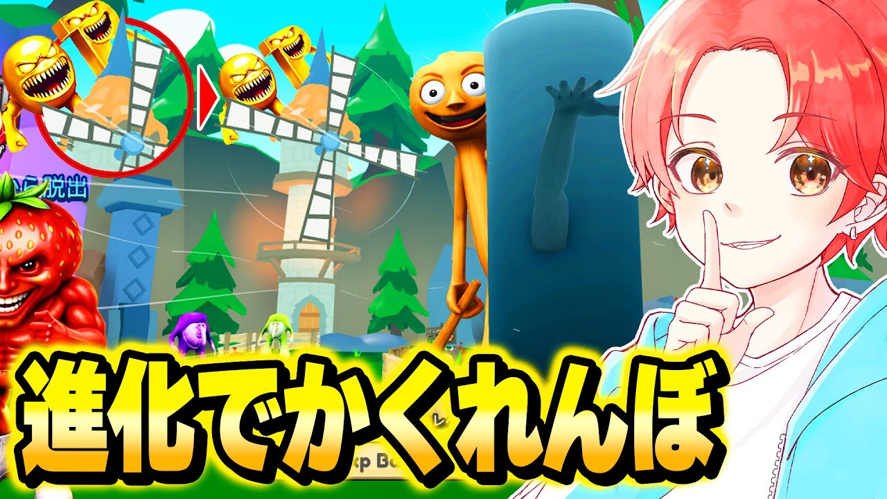 ブレインロットの進化で『かくれんぼ』したら最強の”隠れ場所”みつけたｗｗｗ【ロブロックス/ROBLOX】