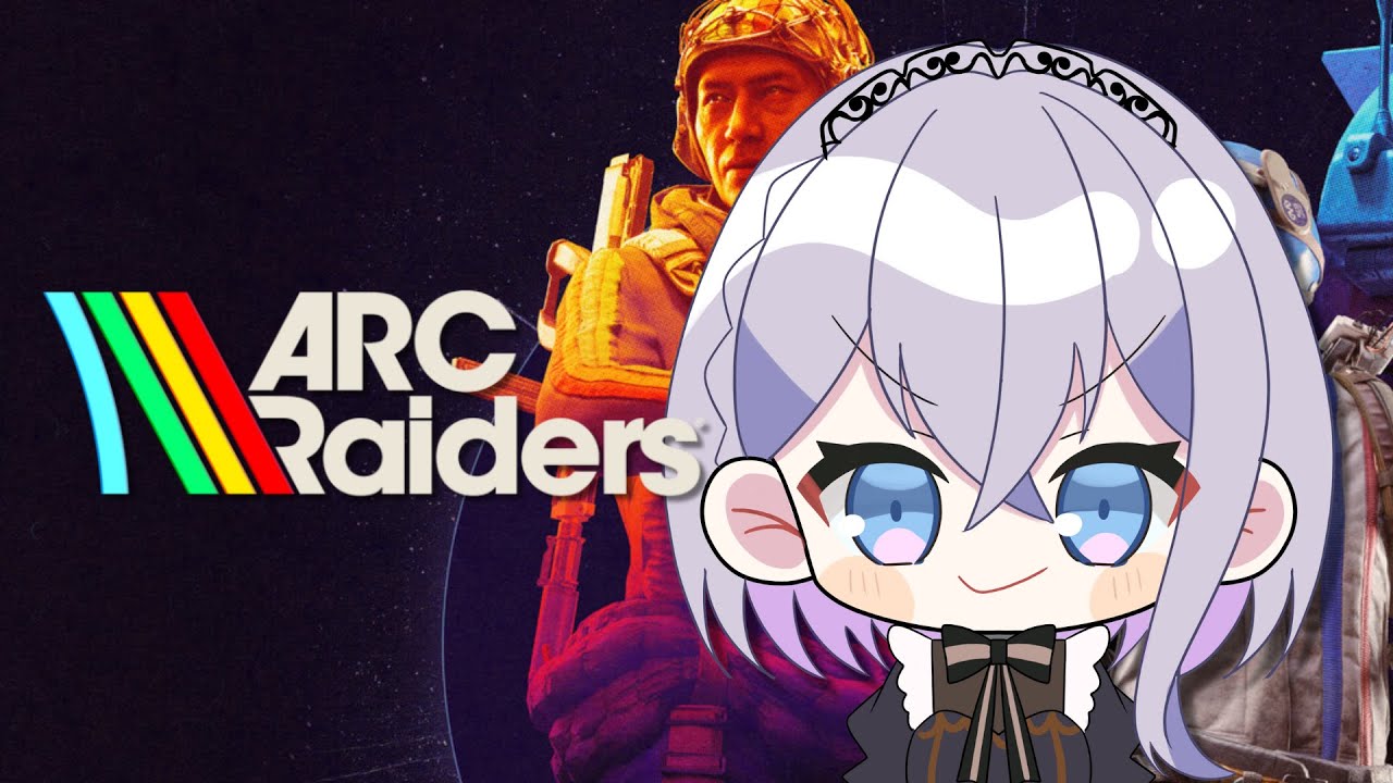 【arc raiders】あひるを求めて。#新人Vtuber