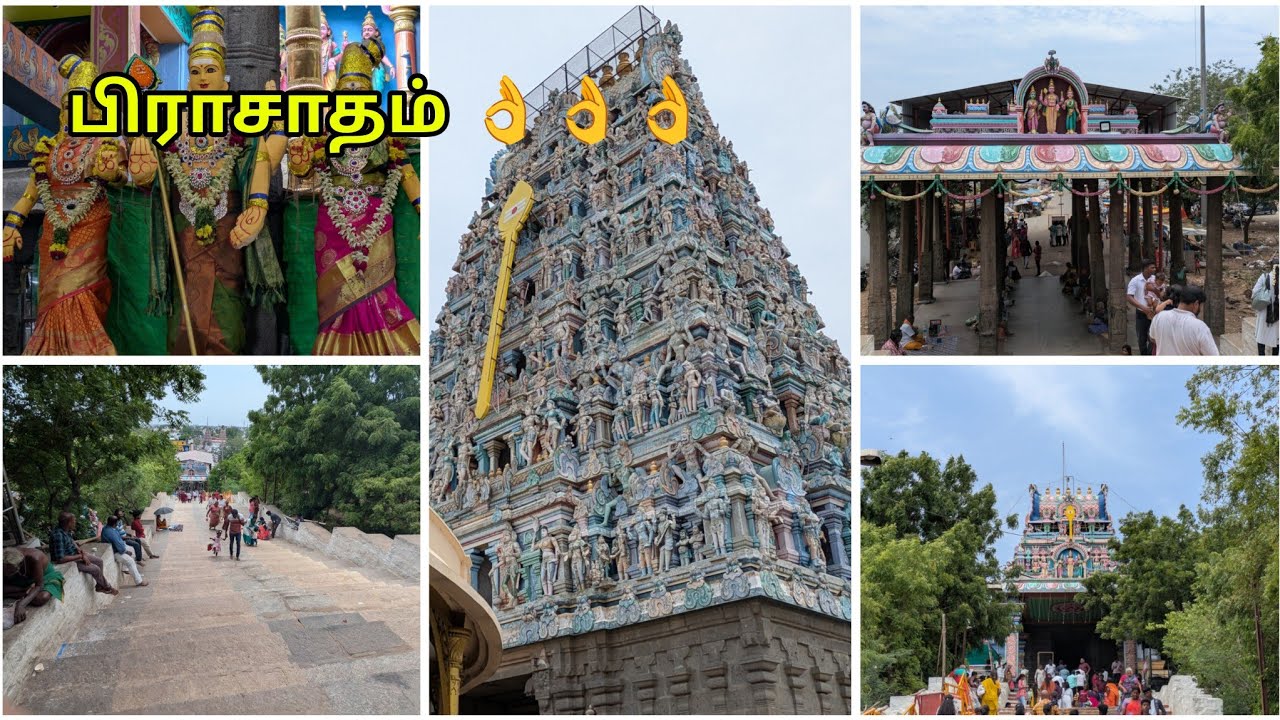 குன்றத்தூர் முருகன் and அருள்மிகு கந்தசுவாமி திருப்போரூர் 🙏🙏🙏 | பிரசாதம் 👌👌👌