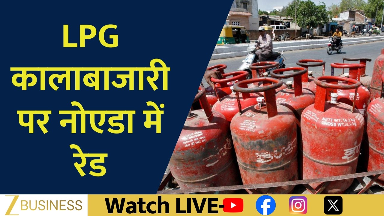 Major Raid on LPG Black Marketing in Noida