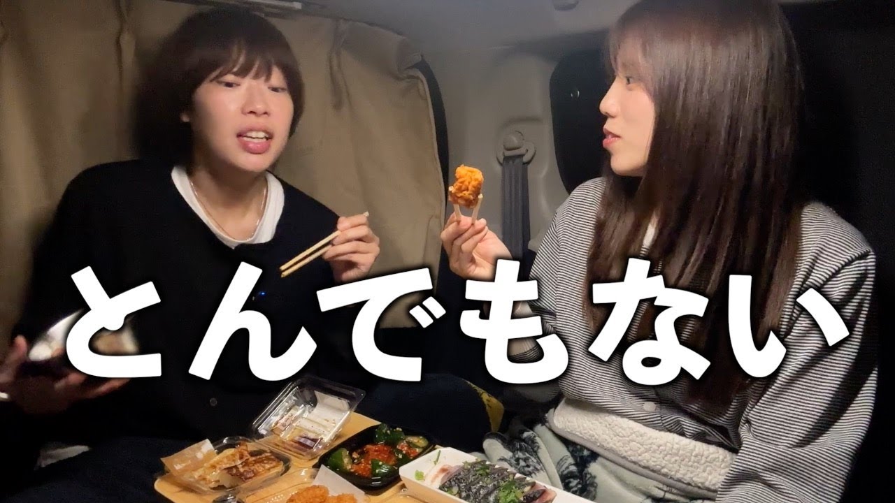 【衝撃】北海道も敵わない、すごいお店を見つけました‥。