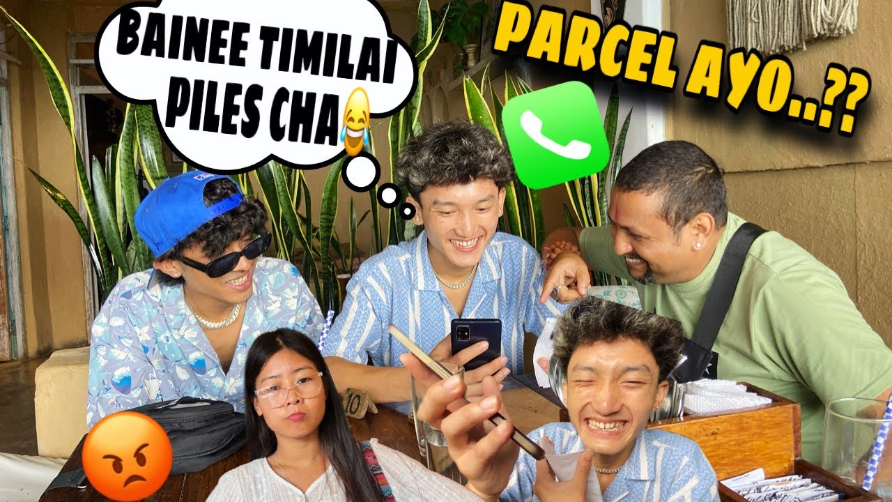 Call Prank On Rani Gone Wrong 😂❤️ @SompayPariwar