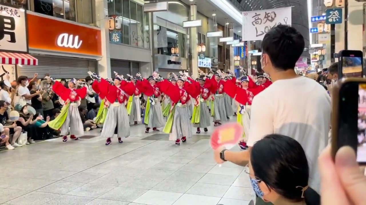 ほにや　2022よさこい鳴子踊り 特別演舞　帯屋町