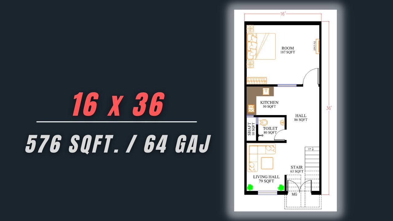 16 x 36 house plan - 576 sqft | 16*36 makan ka naksha | 16 by 36 ghar ka naksha