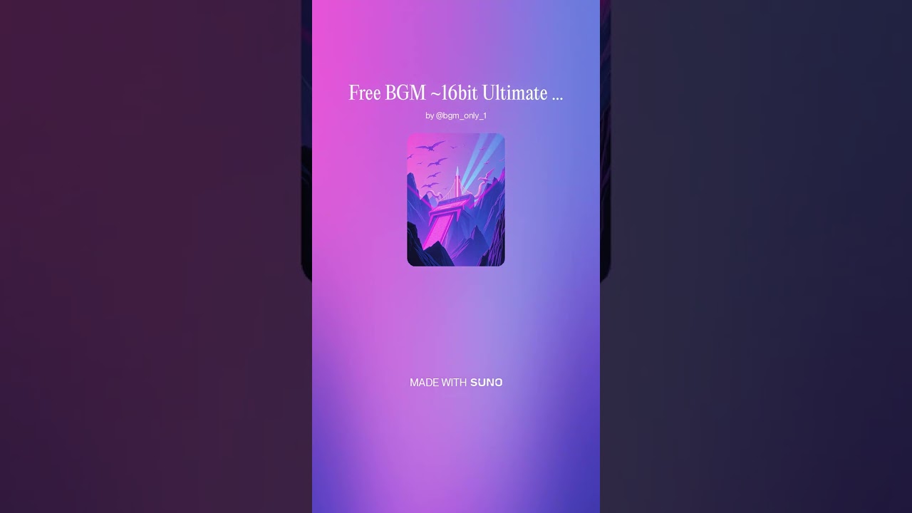 Free BGM ~16bit Ultimate Myth~