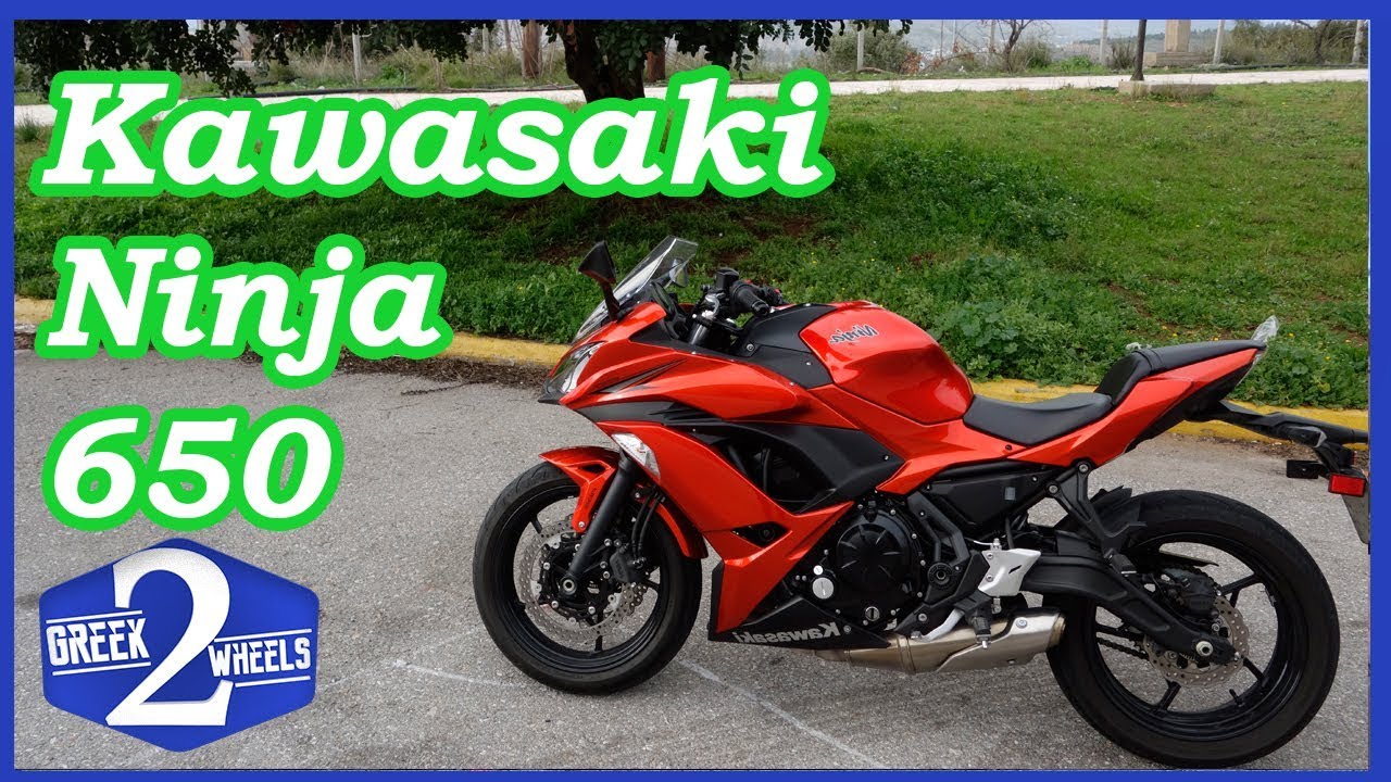 Kawasaki Ninja 650 - Καθημερινό All-Around Fun!