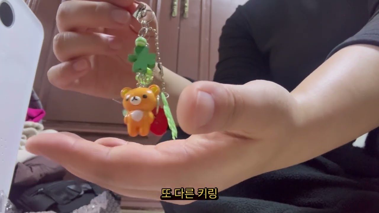 미니 알리깡