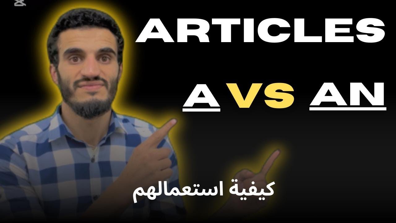 Articles: a VS an 