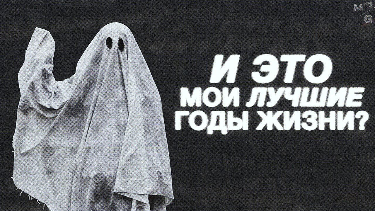 8 признаков того, что твоя ЖИЗНЬ ИДЕТ КО ДНУ