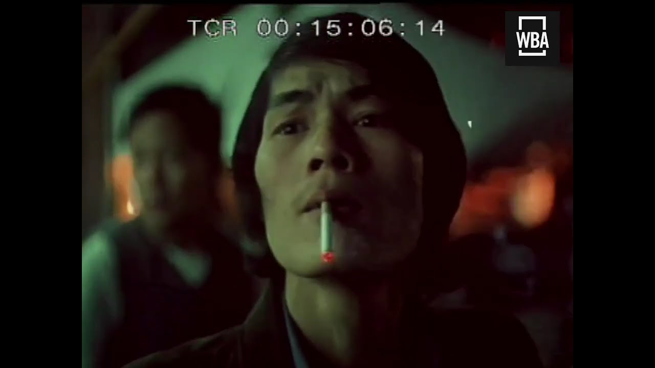 1978 DOCUMENTARY: The Heroin Business | Asian Triad Gangs