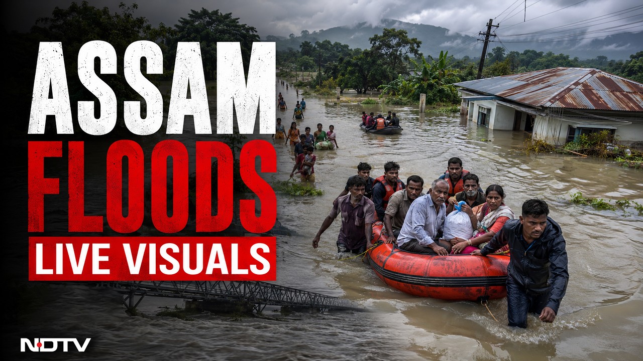Assam Floods LIVE | Assam Flood Deaths Rise To 78, Weather Office Issues Heavy Rain Alert |AssamLIVE