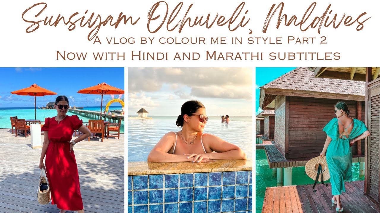 Maldives Vlog Pt Two | Sunsiyam Olhuveli All-Inclusive Resort Tour |Maldives with kids |Dream Island