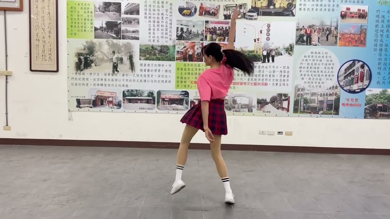 科目三