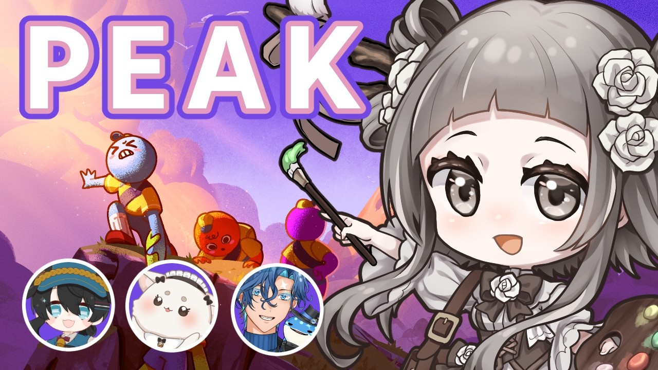 【 #PEAK 】初めての山登り！【小鳥遊ほとり視点】
