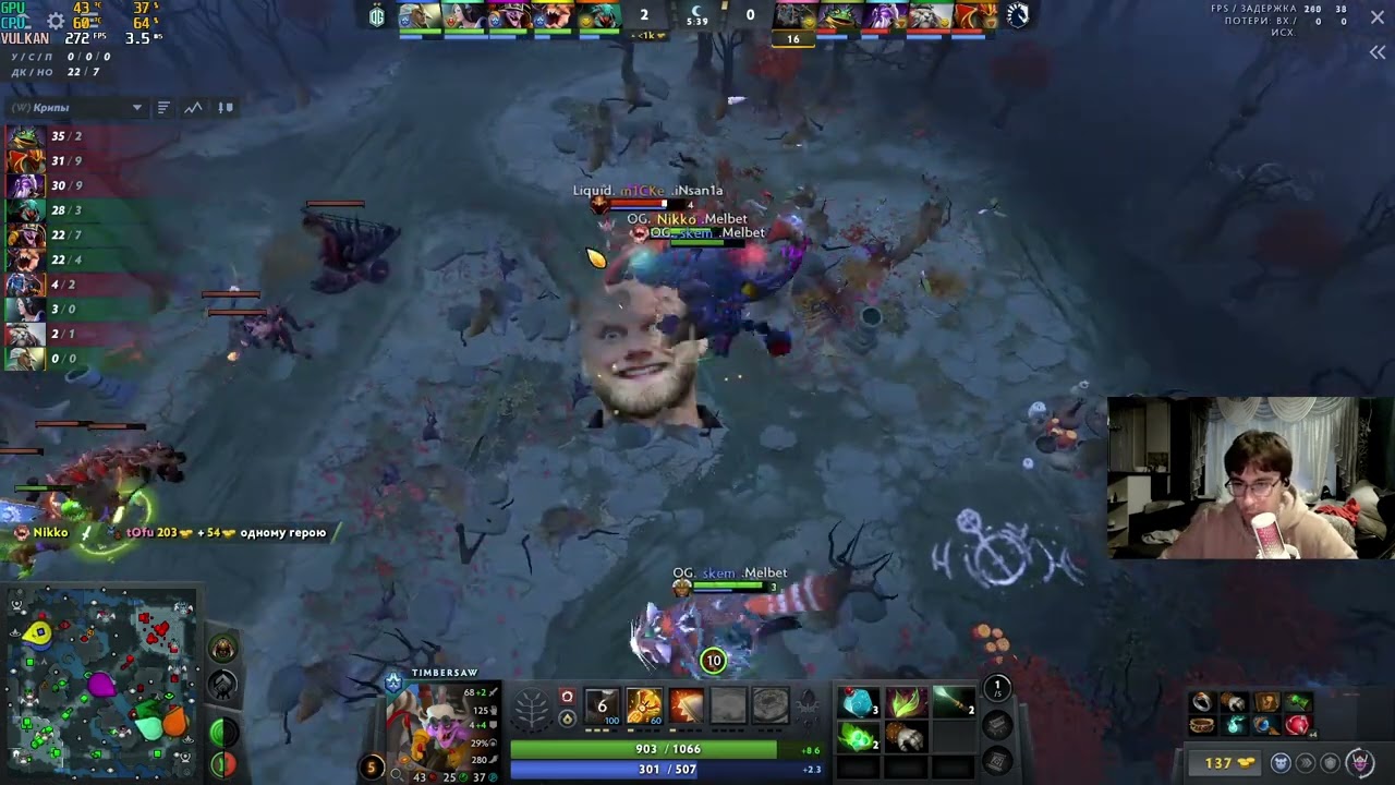 OG vs Team Liquid BLAST Slam VI game 2 Demrok