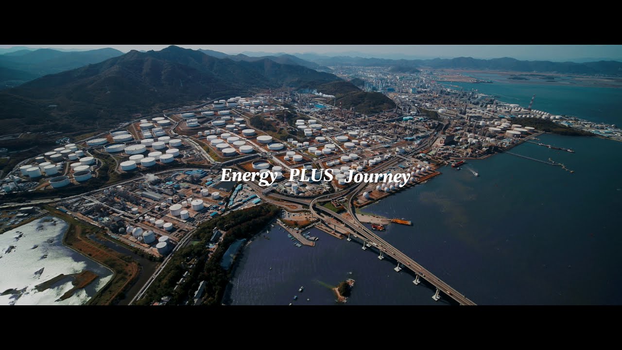 GS Caltex energy plus journey (English)