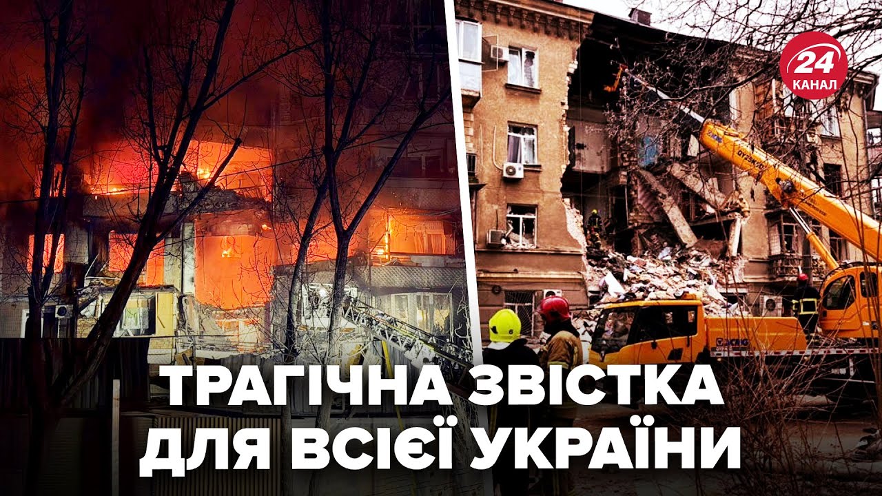 ⚡️ЗАРАЗ! Жахливі НАСЛІДКИ АТАКИ на Львів, Одесу! Ось куди ВЛУПИЛИ росіяни: перші КАДРИ з місць удару