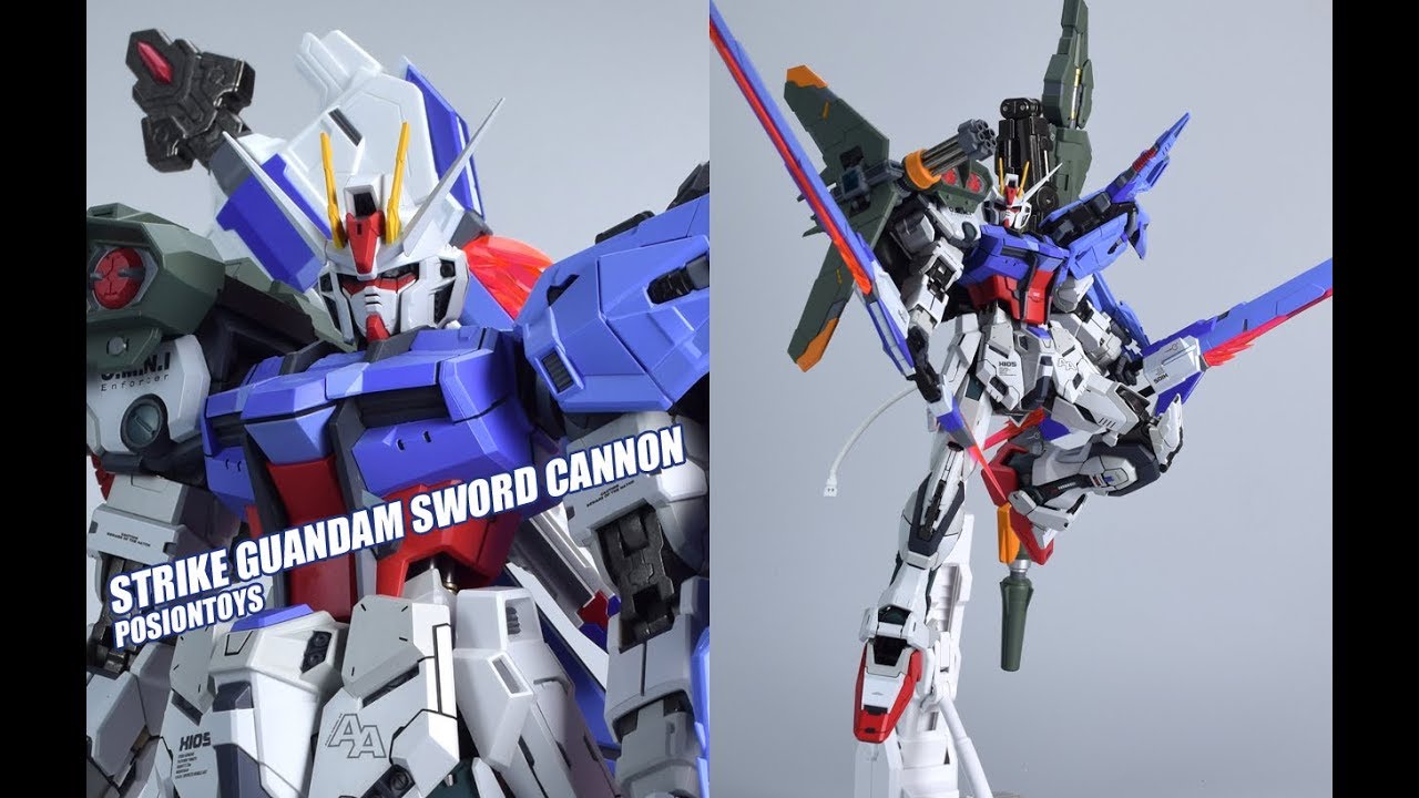 【评头论足】走向完美的机会！PoisonToys 超合金 MOSHOW 1/72强袭高达 剑装+炮装 Sword  Launcher Strike Gundam武器配件包