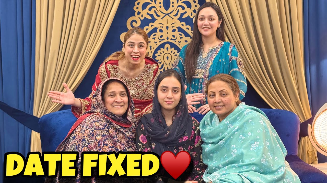 Mama K Ghar Rehnay Ki Waja Dikha Di 🫣 || Shadi Ki Date Fixed Alhumdulillah ♥️