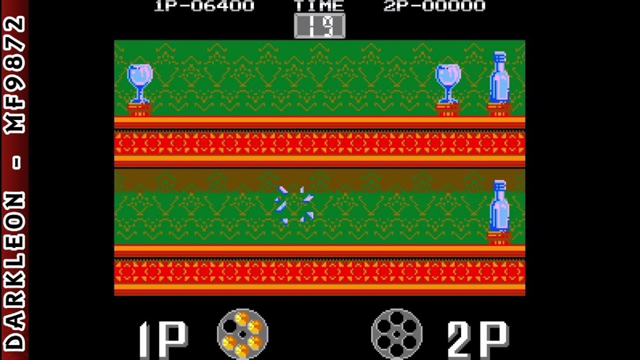 NES - Master Shooter (1993)