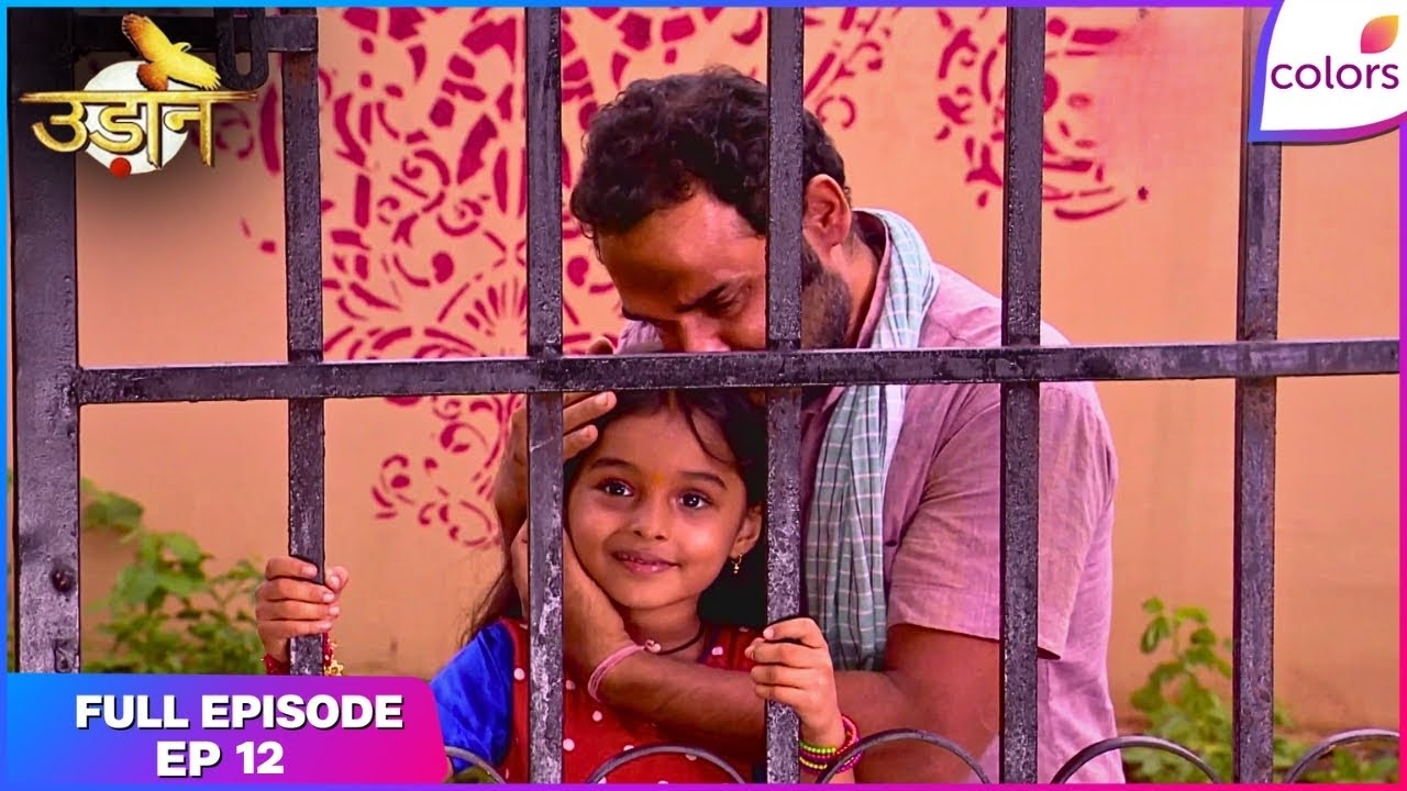 Udann Sapnon Ki | Full Episode Ep. 12 | Bhuvan drops Chakor at the mansion | Colors TV