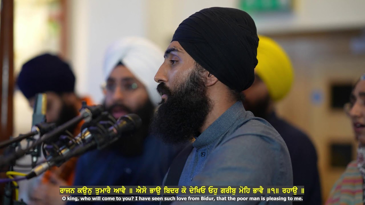 Kirtan - Bhai Manbir Singh Ji