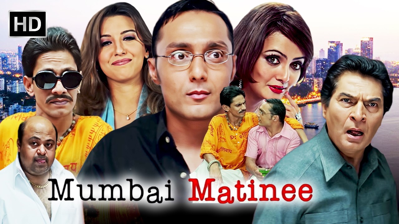 रोमांस के खेल ने लिया एक अलग ही Twist | Mumbai Matinee Full Movie HD | Rahul Bose, Perizaad Zorabian