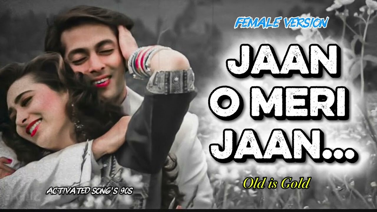 Jaan o meri jaan ❣️l 