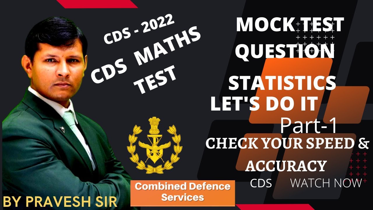 Complete Statistics Previous Year Question for CDS Exam Test-1 | S #testpaper  #statisticscdsmaths
