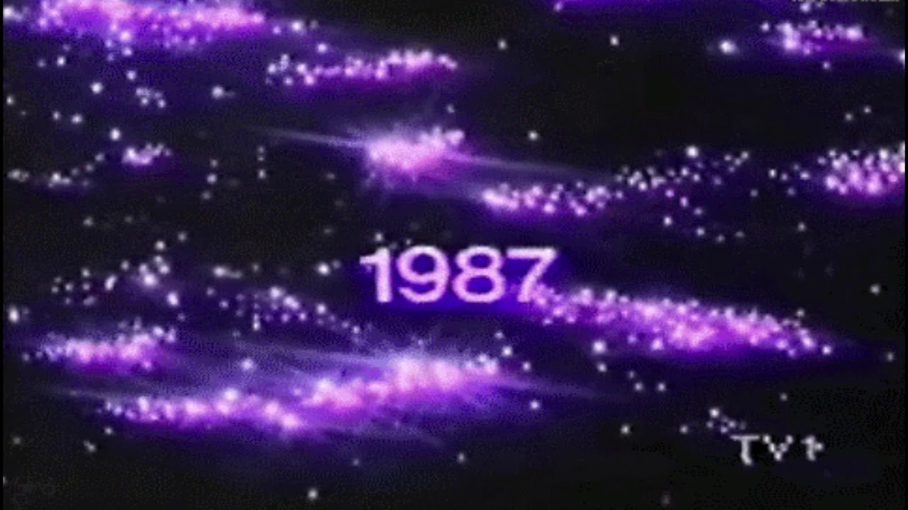 1984 (Slowed & Reverb)