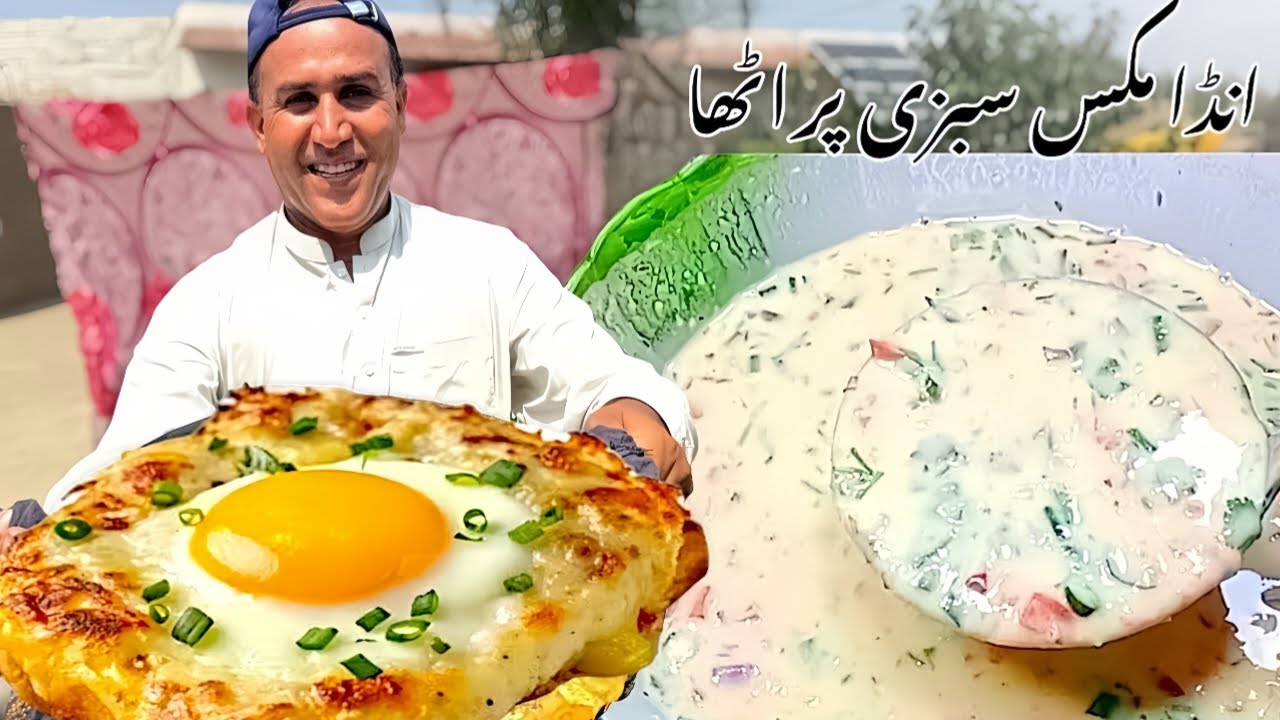 Anday ka Paratha Recipe 🥚| Anda Mix Sabzi Paratha | Unique Breakfast Paratha🥪