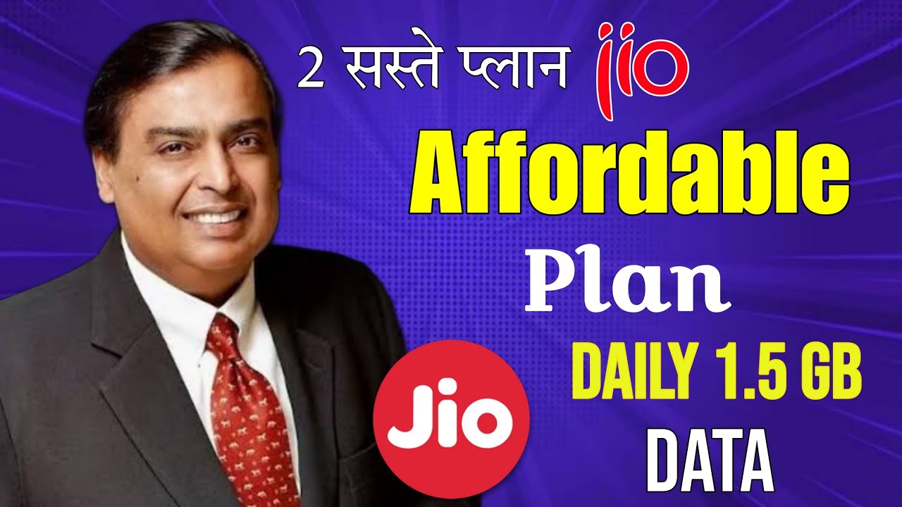 Jio Affordable Plan 2025 ! Jio Recharge Daily Data Recharge Plan 2015 ! Jio Ka Sasta Recharge 2015