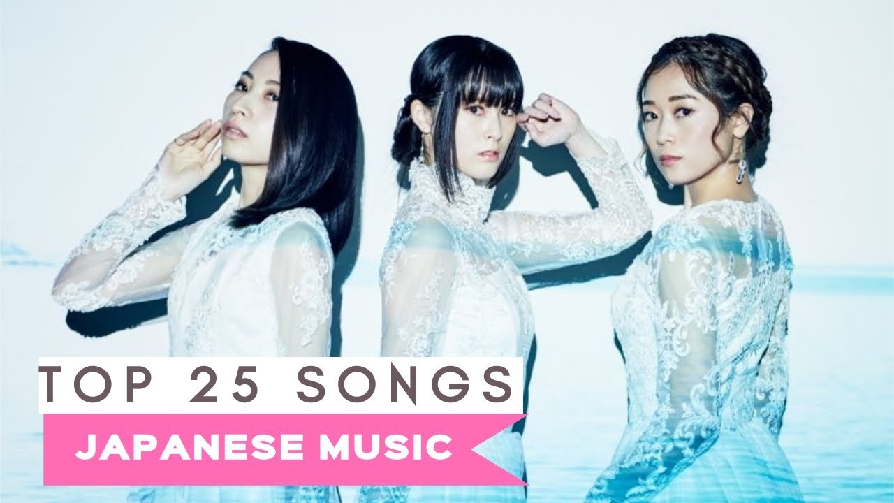 Top 25 Favorite Japanese Songs 🇯🇵