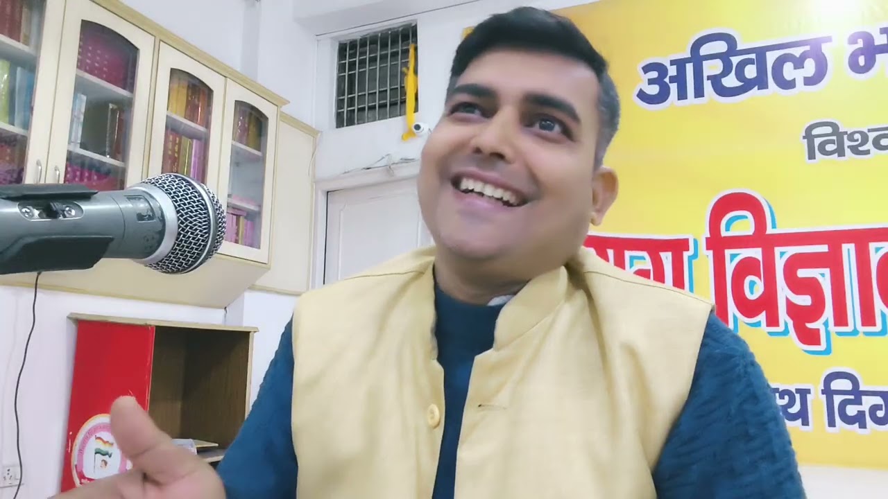Yogsar 213 क्रियाकाण्ड से आत्मदर्शन नही होता