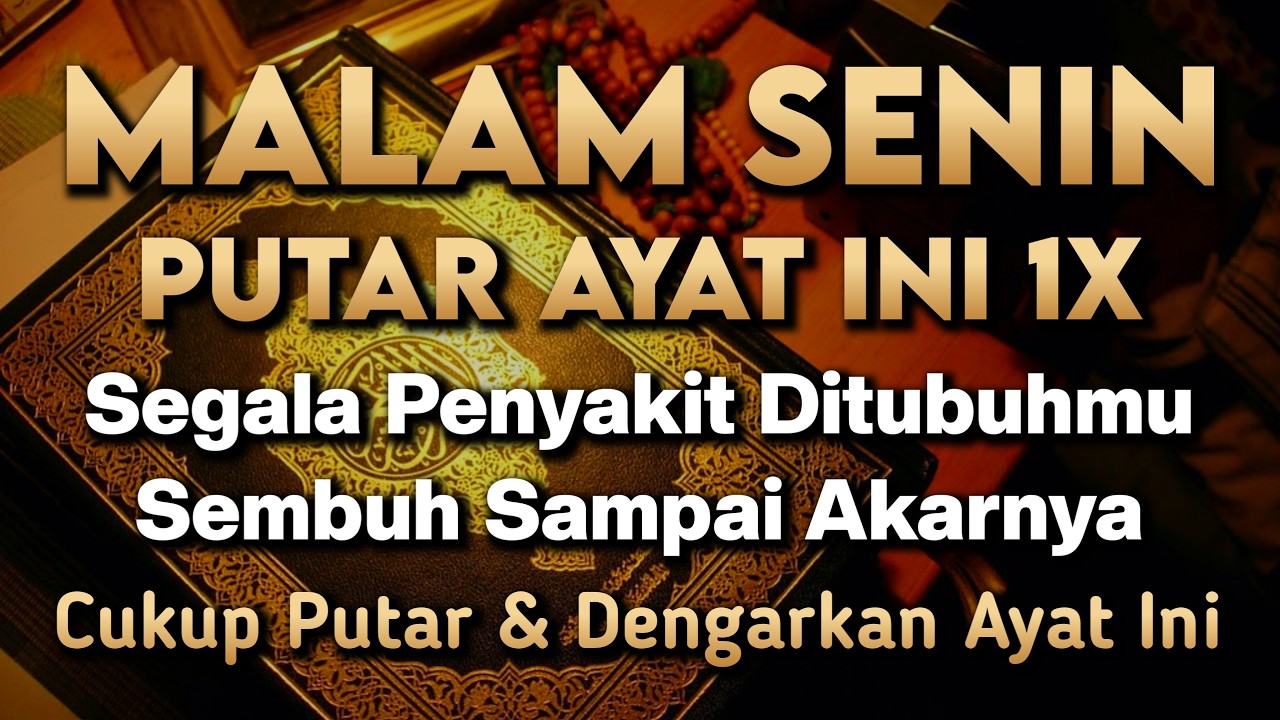 KUN FAYAKUN 🤲 CUKUP PUTAR 1X AY4T INI INSYAALLAH PENY4KIT LANGSUNG S3MBUH TOTAL❗