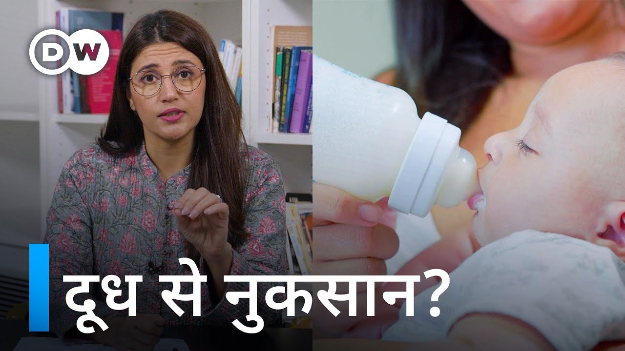 Sehat Talk with Isha Bhatia Sanan, S2, Ep.25: Is Milk Bad for You? [दूध पिएं या ना पिएं]