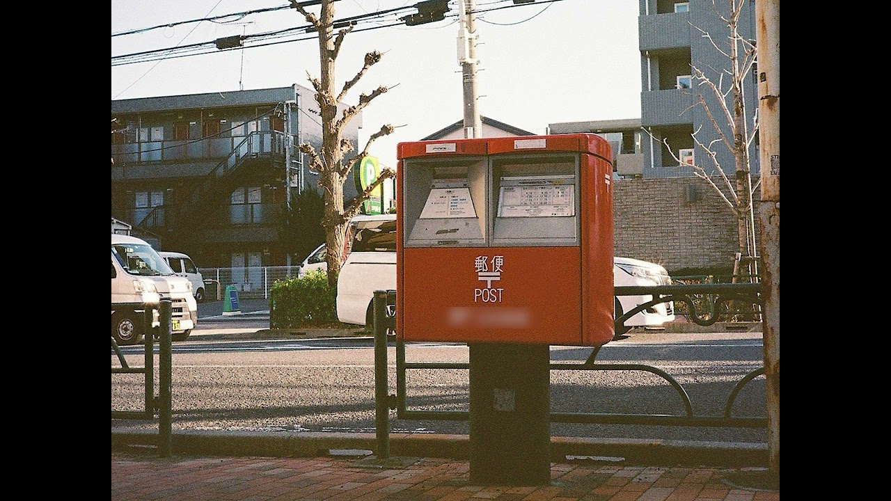 ブランコ