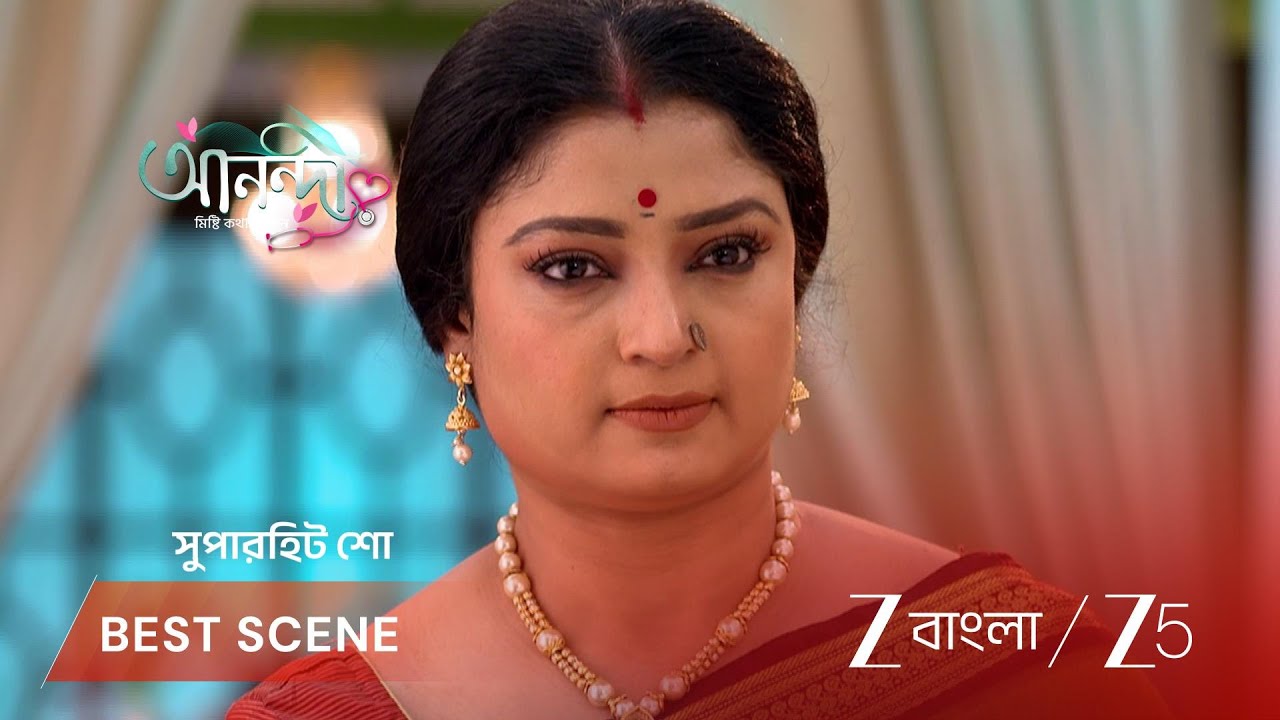 ANONDI | EP - 439 | Best Scene 1 | Feb 27 2026 | Zee Bangla