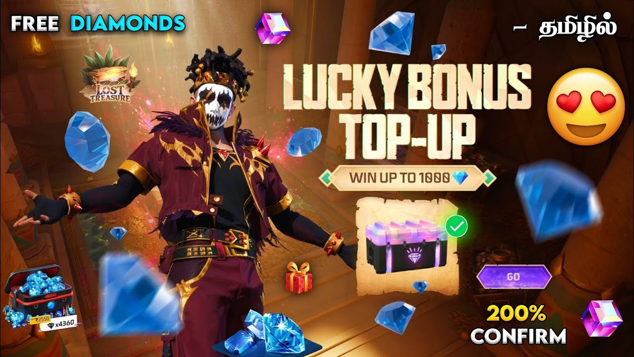 💎 LUCKY BOUNS TOPUP EVENT 🇮🇳 200% CONFIRM 🥳 FREE DIAMONDS 💎🥳 NEW HORSE + NEW GUN 🤩 NEXT RING EVENT