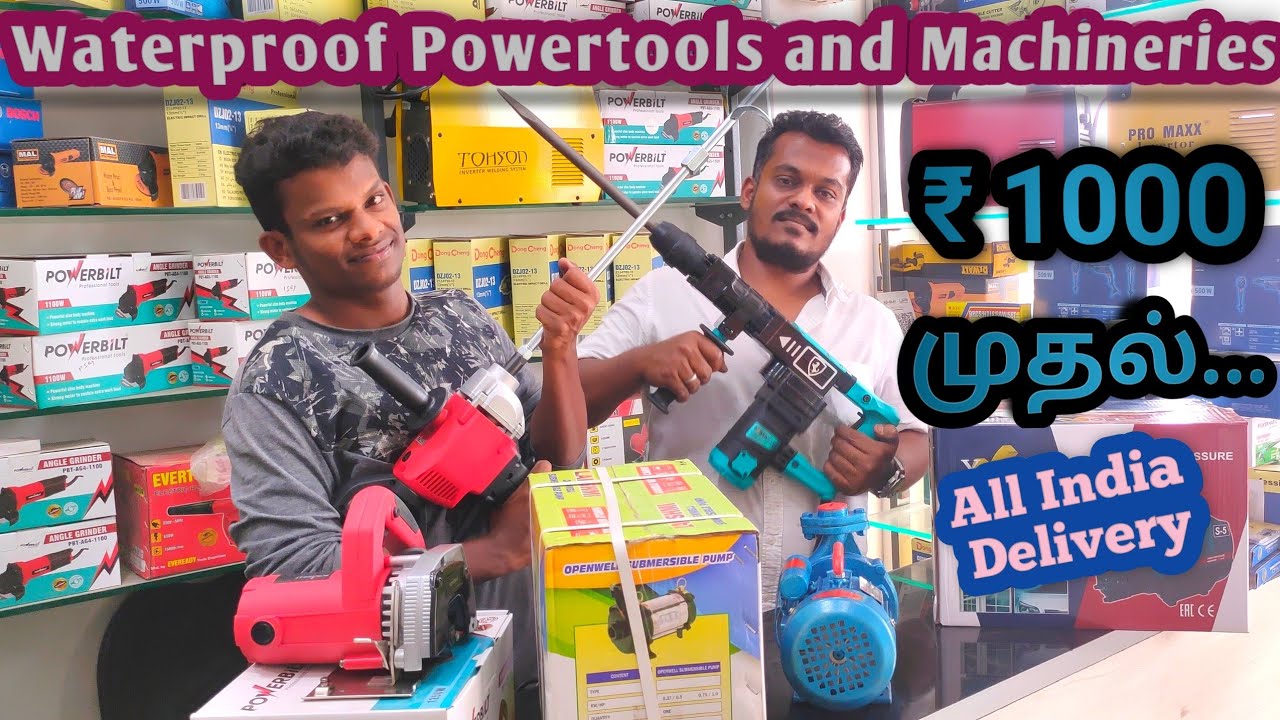 Cheapest Waterproof Powertools and Machineries | LowPrice Motors,Aircompressor,Waterproof Machines