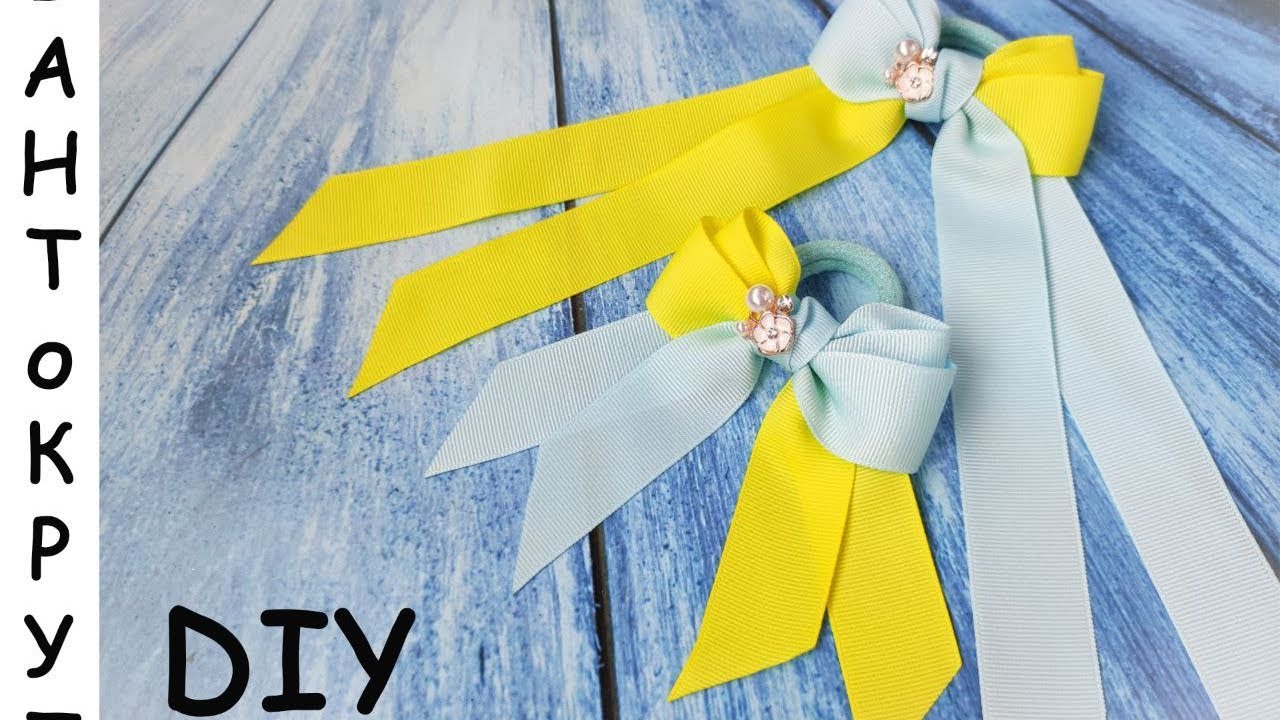 МК: ДВУХЦВЕТНЫЙ СТРИМЕР/ DIY: Arco de duas cores com pontas longas