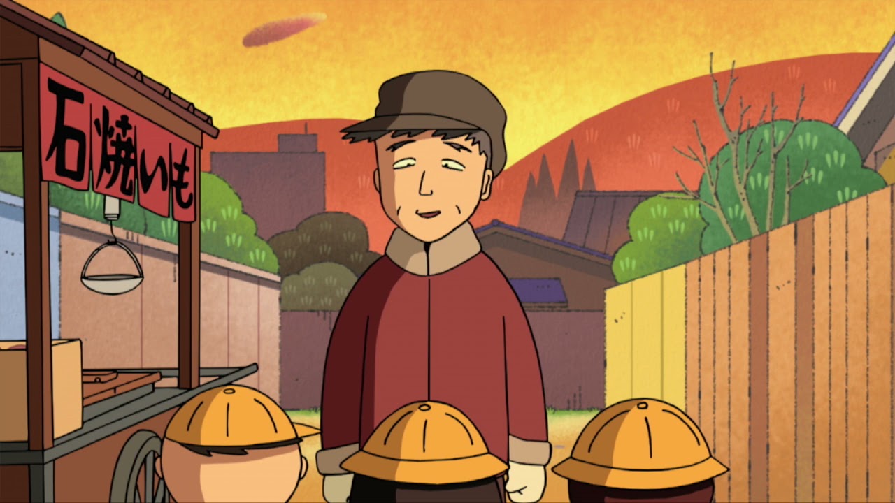 Chibi Maruko Chan Eng Dub #1032 