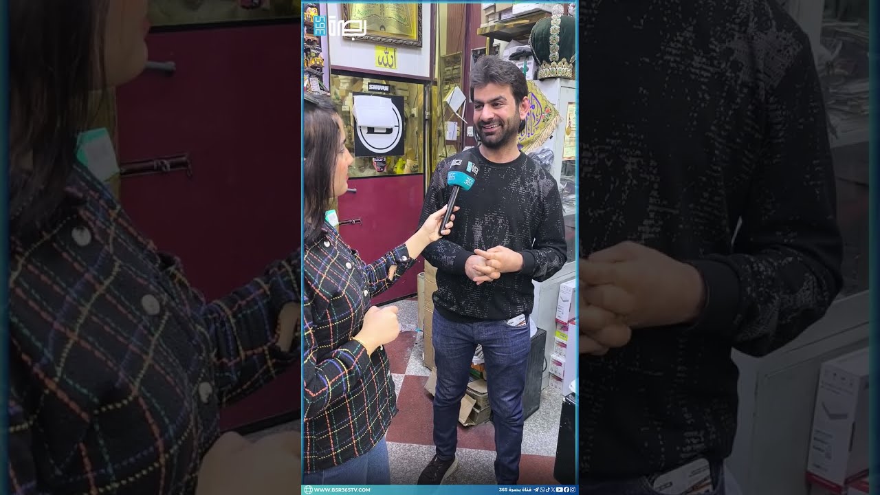 موجة غلاء تضرب الأجهزة الإلكترونية قبيل تنفيذ التعريفة الضريبية الجديدة