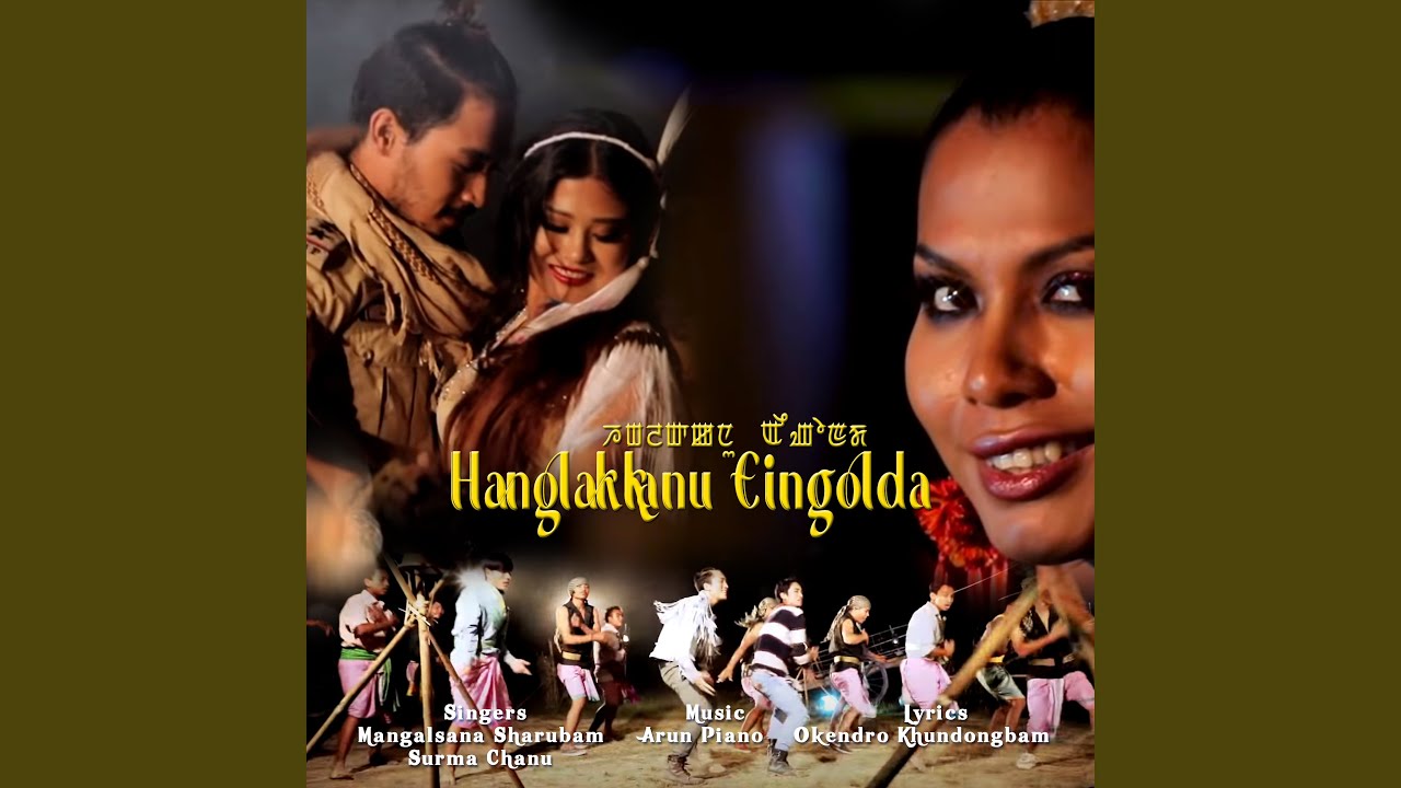 Hanglakkanu Eingolda
