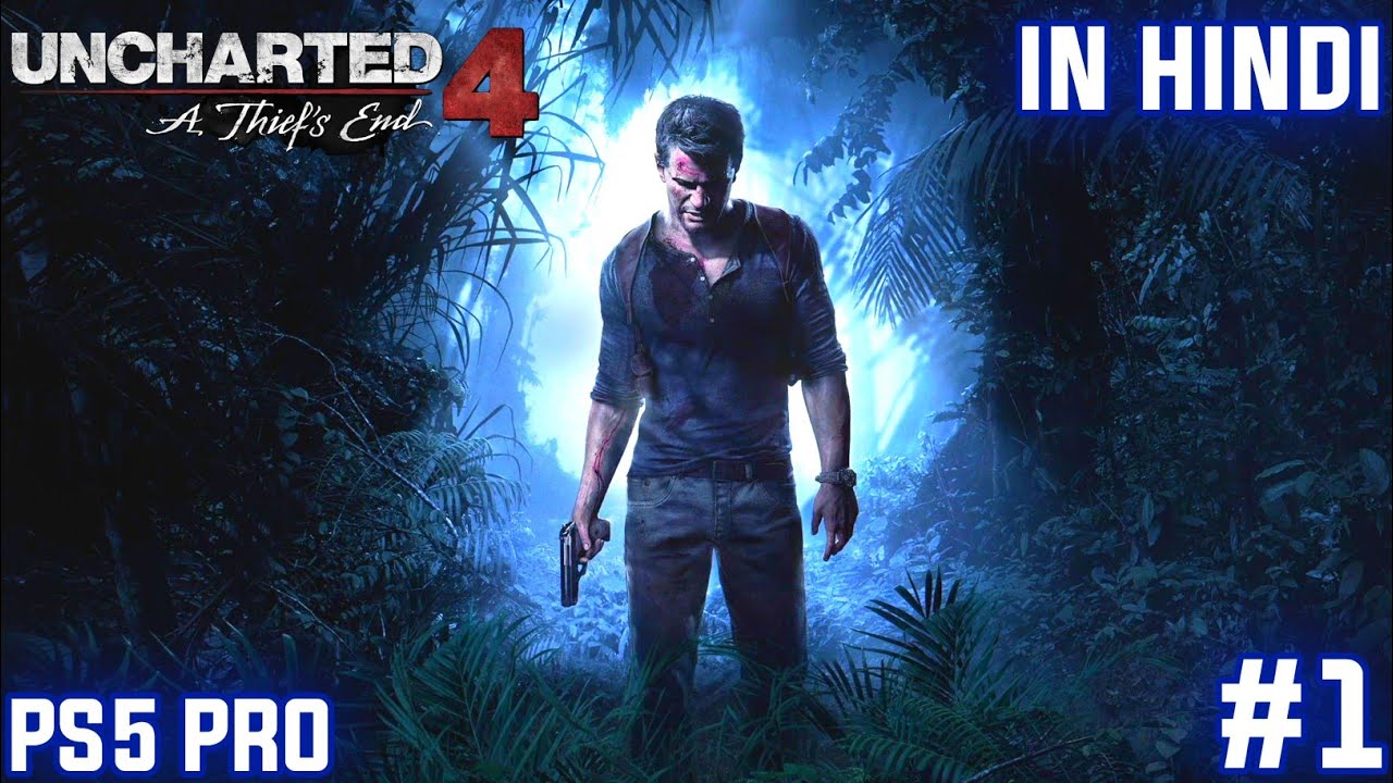 The Most Beautiful Story Game 🏴‍☠️🪙 | Uncharted 4: A Thief’s End – Episode 1 | PS5 Pro Enhanced 🎮☠️