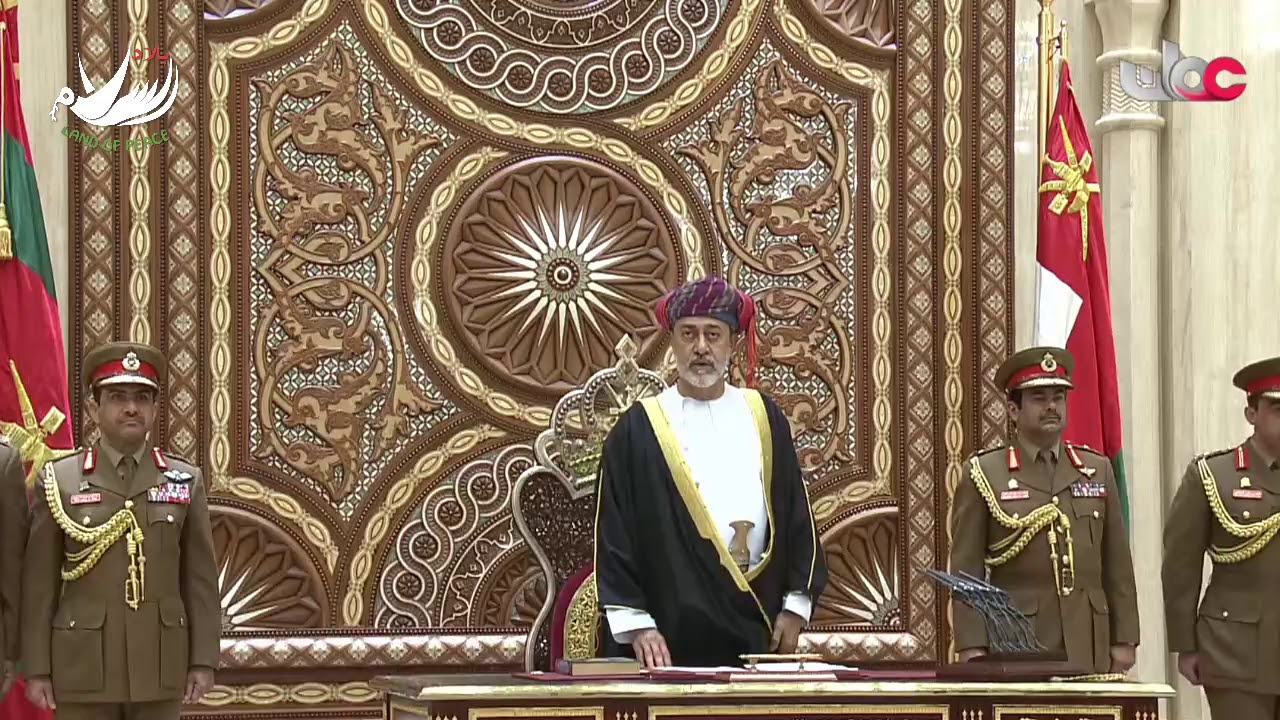 H.M. sultan Haitham bin Tariq sworn in as the new sultan of Oman