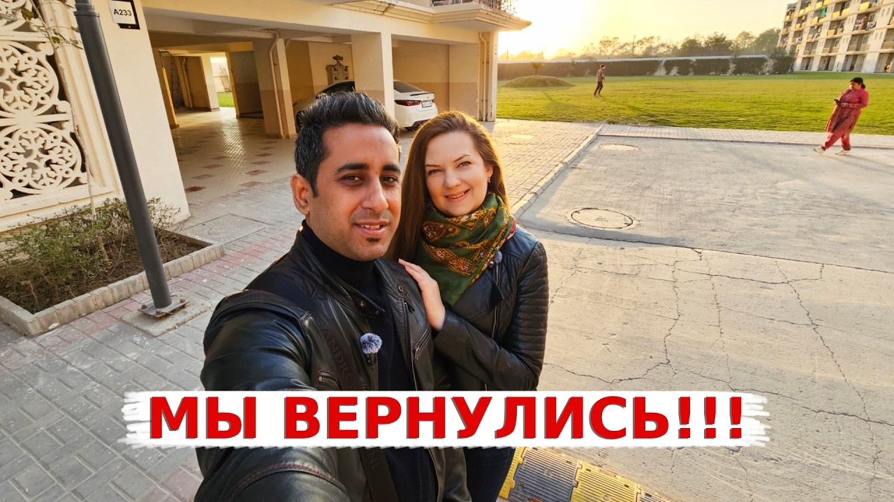 Мы вернулись после долгого перерыва! Не теряйте нас!