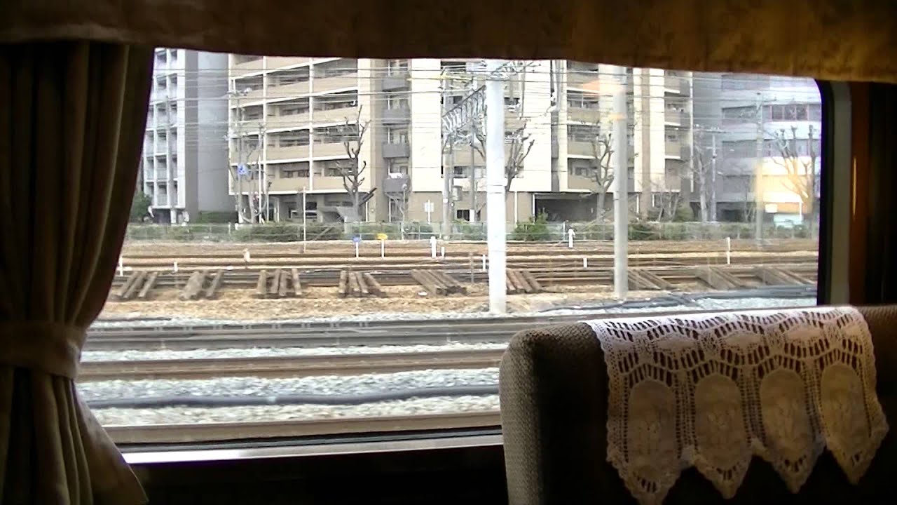 【さよなら放送】トワイライトエクスプレス 大阪到着(3/9札幌発)