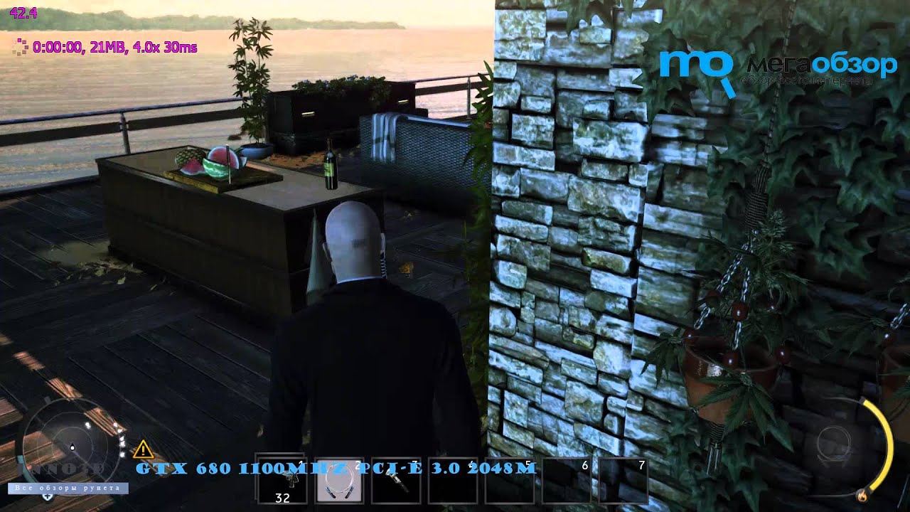 Hitman: Absolution test Inno3D NVIDIA 680 GTX