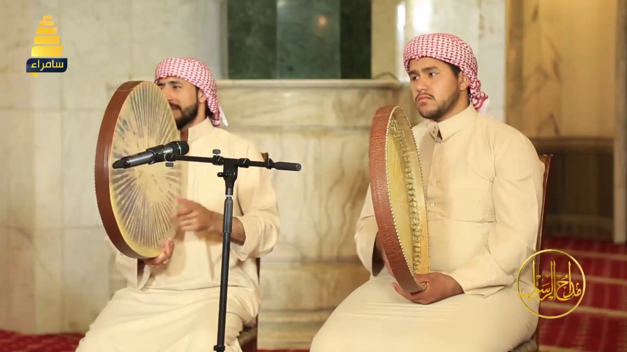 يارسول الله ياجد الحسين كن شفيعي يا امام الحرمين